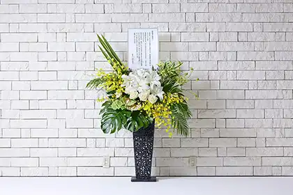 供花