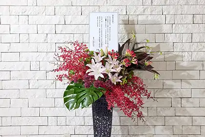 供花