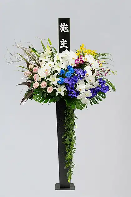 供花