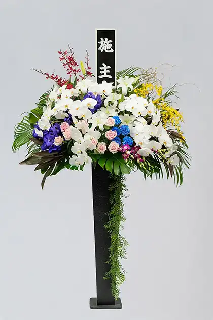 供花